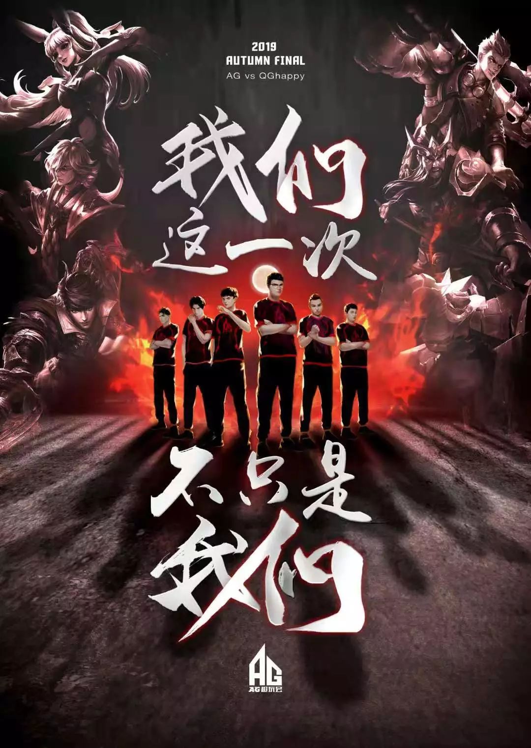 在国际网球