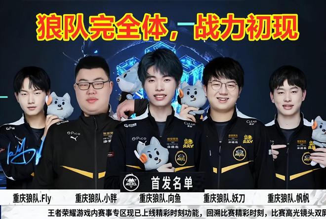 综上所述