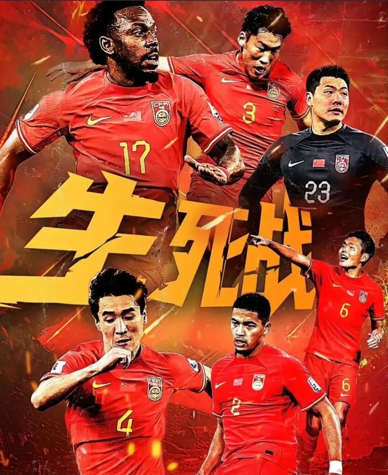 一支强大的