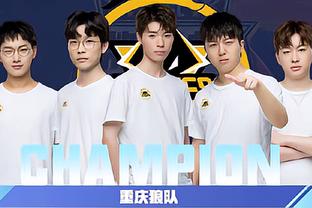 的胜利