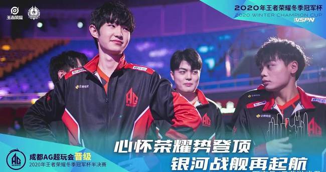 全攻全守的
