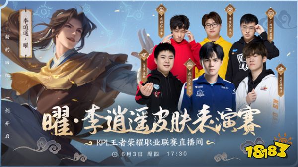 赛环境下保