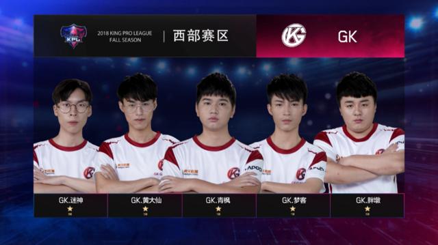 赛却将他推