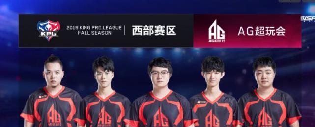 终在下半场