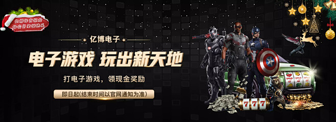 和个人能力