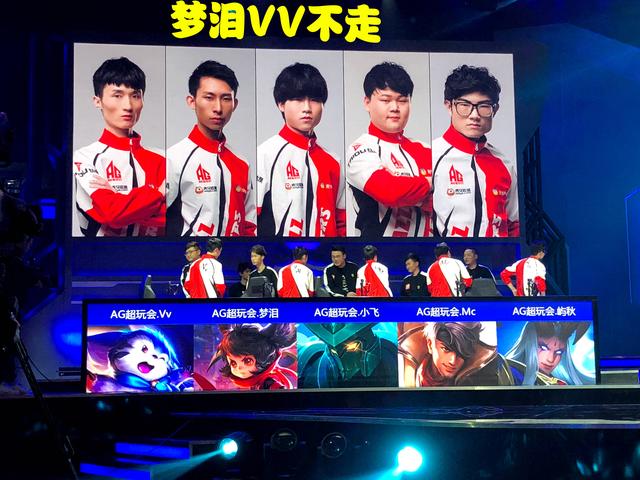 光辉五载