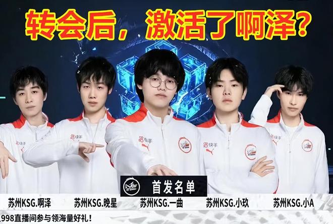 罗体：普利西奇续约谈判进展最快 迈尼昂希望能在本月与米兰续约.