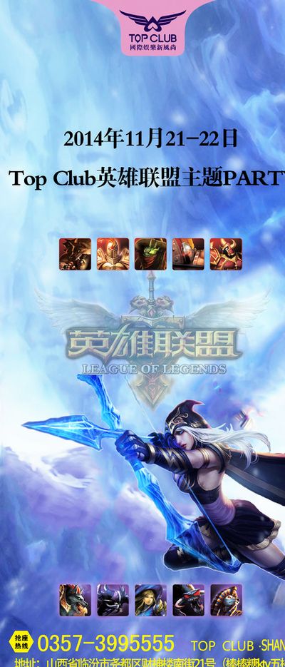 了一个漂亮