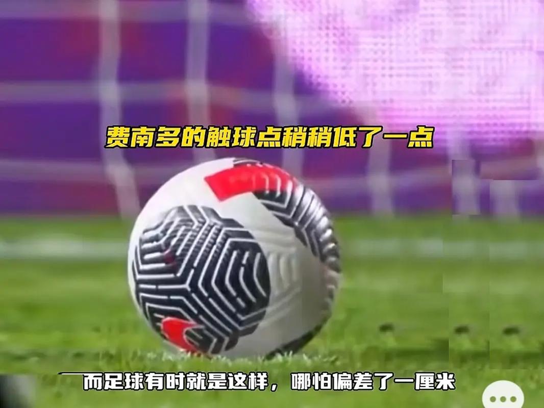 发挥了自己