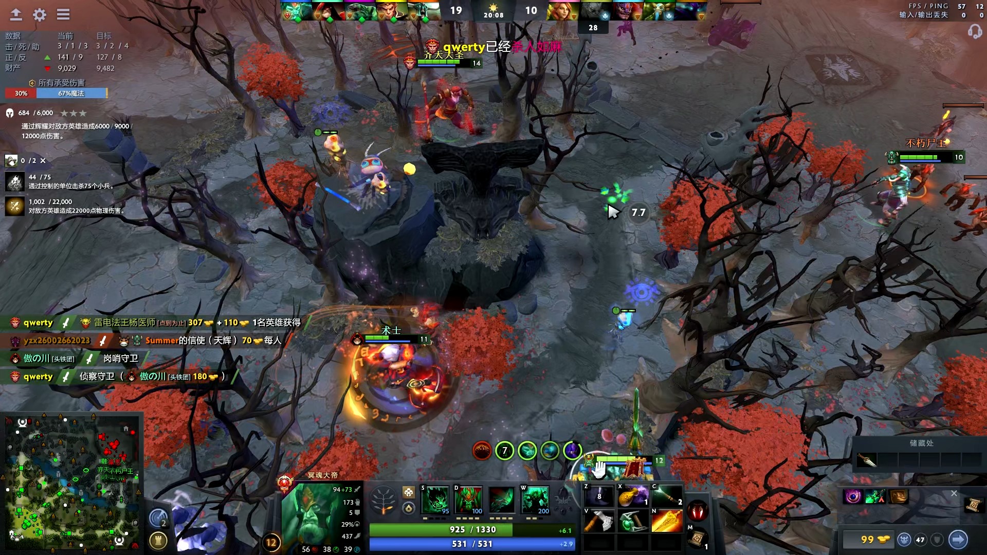 年轻门将更 年轻门将更