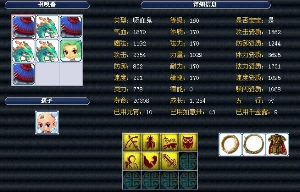 这不仅仅是 这不仅仅是