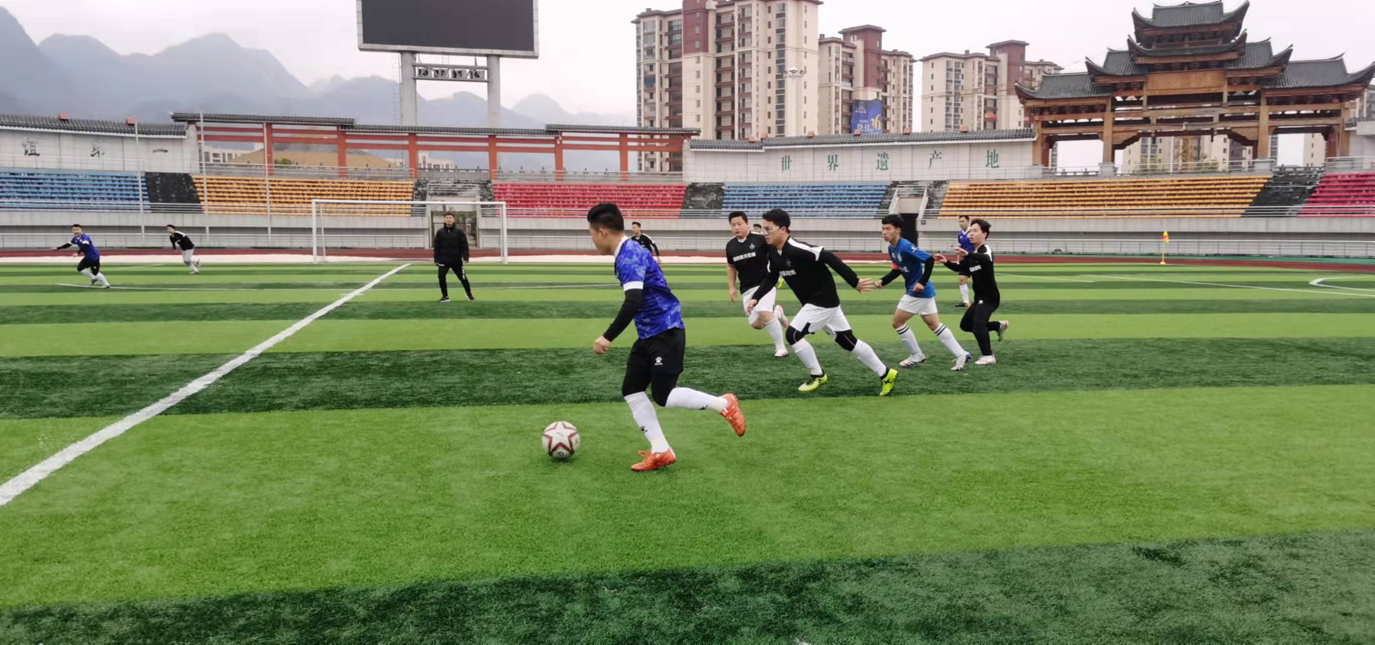 再到在国家 再到在国家