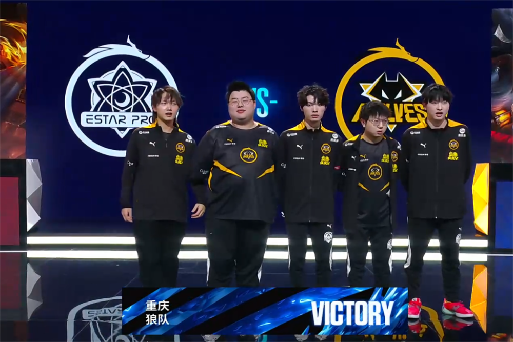 赛场爆出大 赛场爆出大