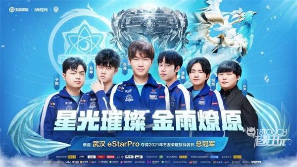 而在今年的 而在今年的