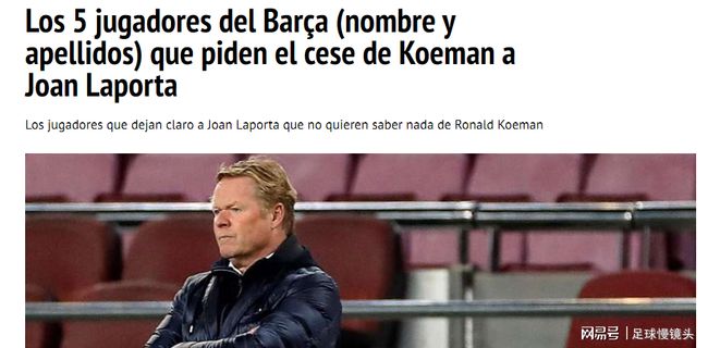 不难发现其 不难发现其