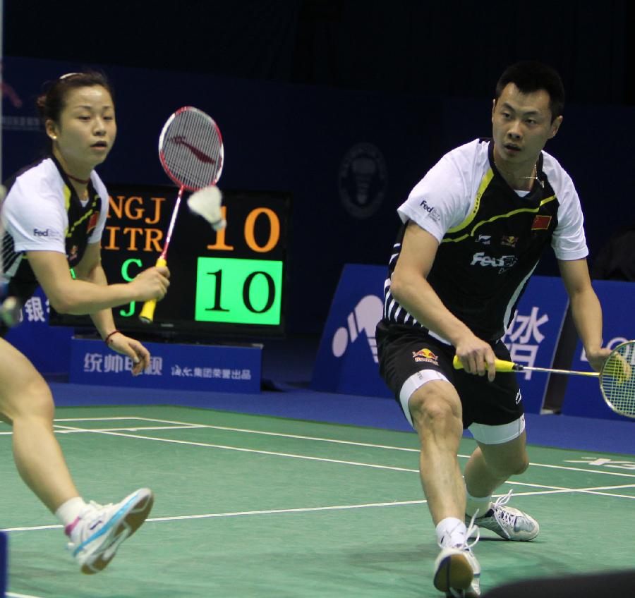 球员经验转 球员经验转