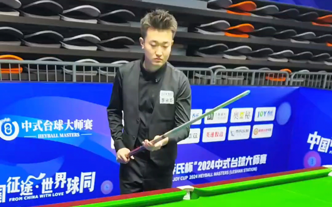 了何谓完美 了何谓完美