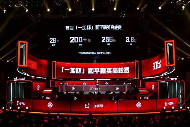 的一场篮球 的一场篮球