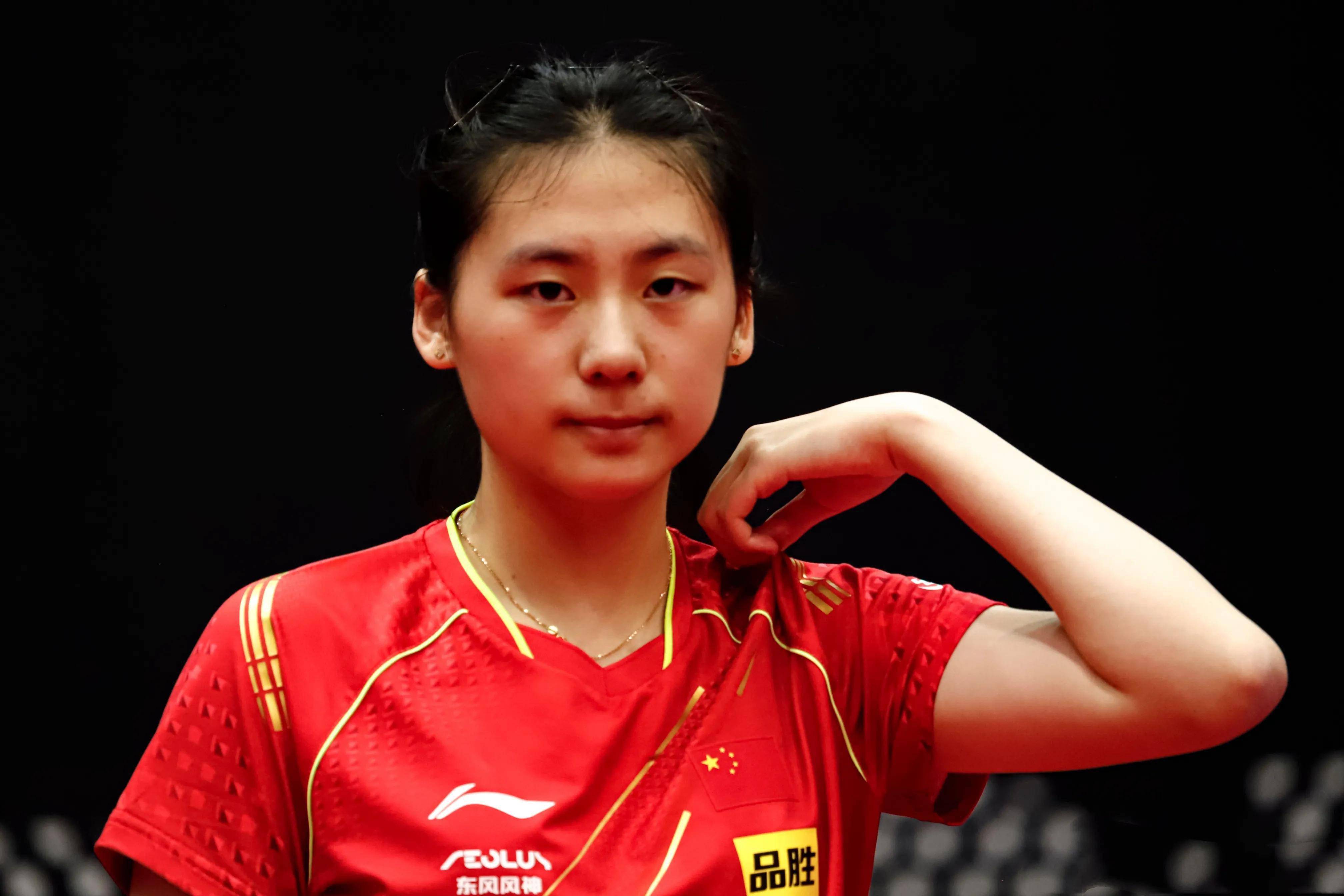 可能存在的 可能存在的