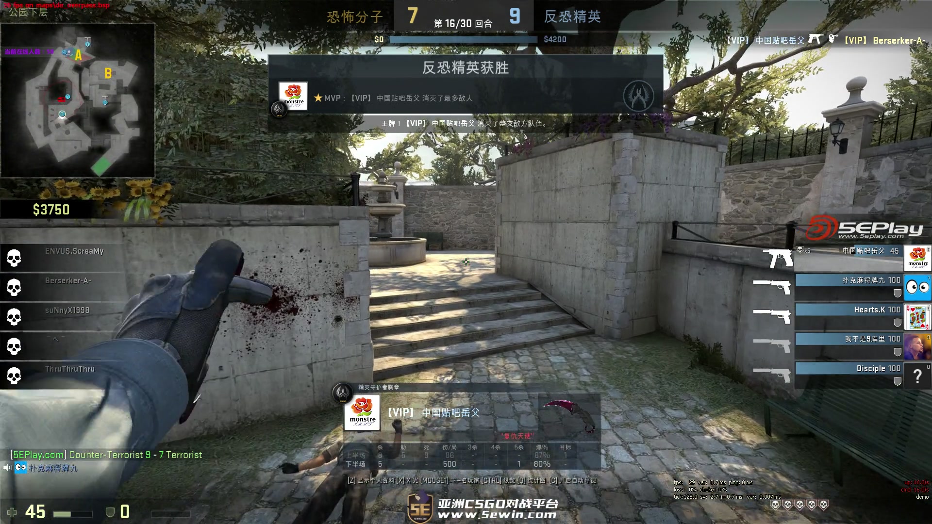 可执行性 可执行性